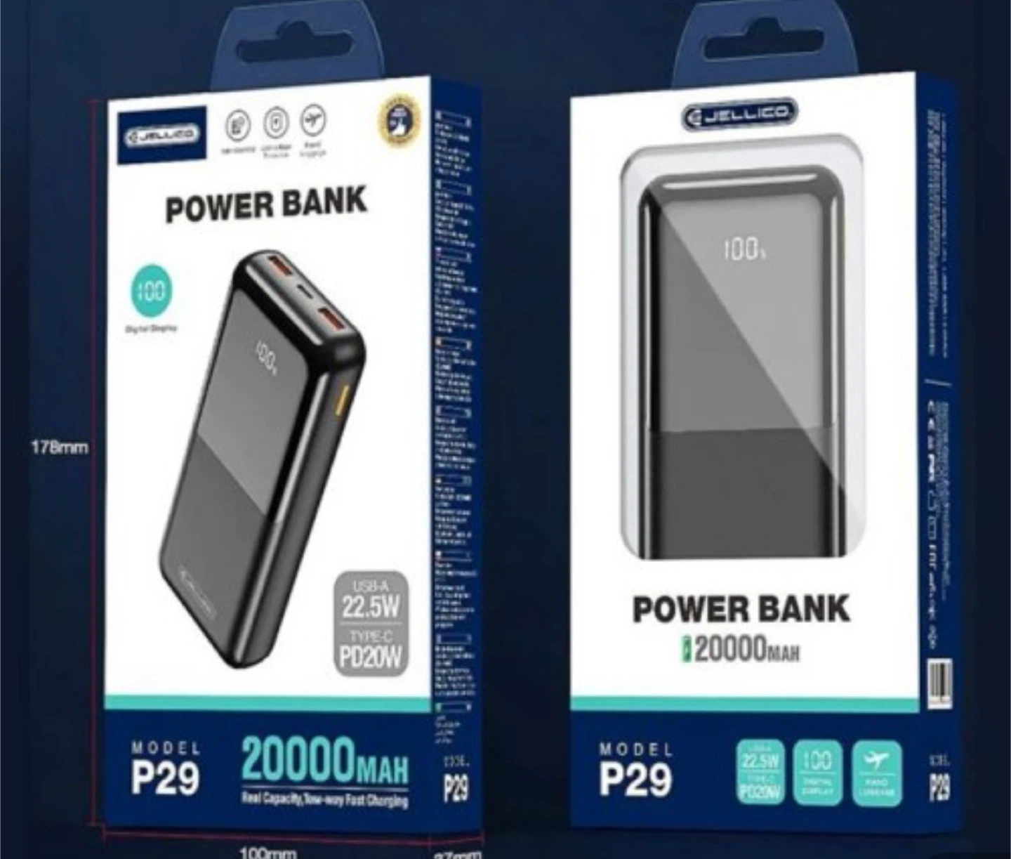 Jellico P29 20000mAh Power Bank - New