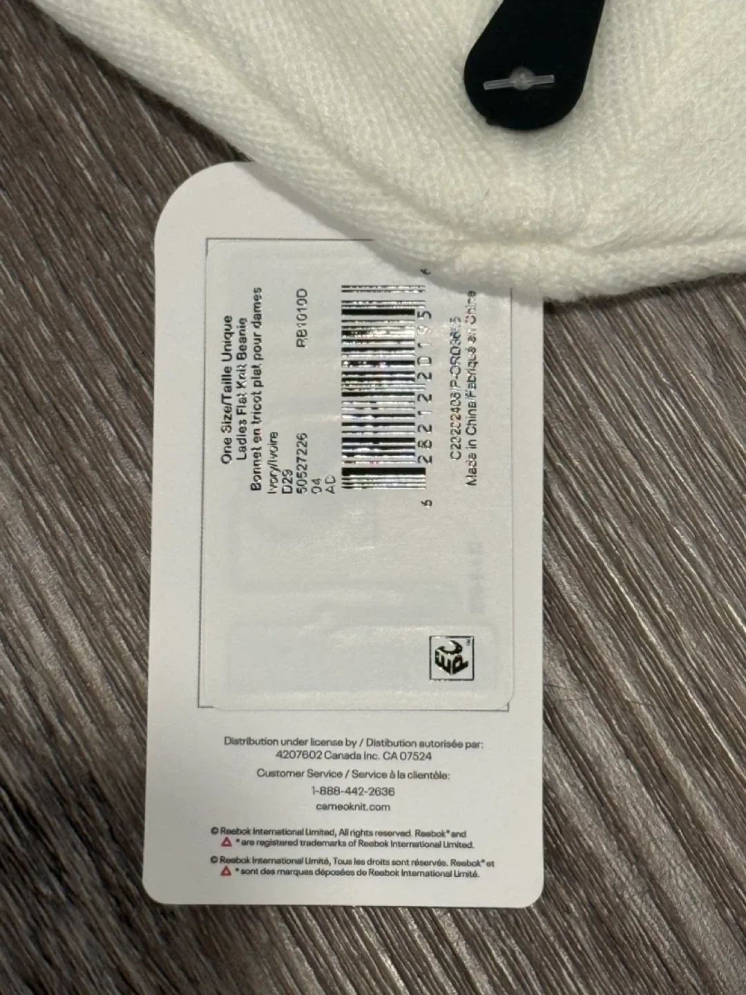 New Reebok Women's KnitBeanie - Ivory new with Tags image indicator(4)