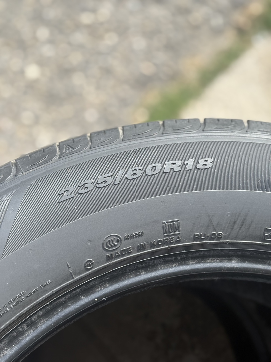Nexen N'Priz AH8 235/60R18 Tires - Set of 4 - photo 4
