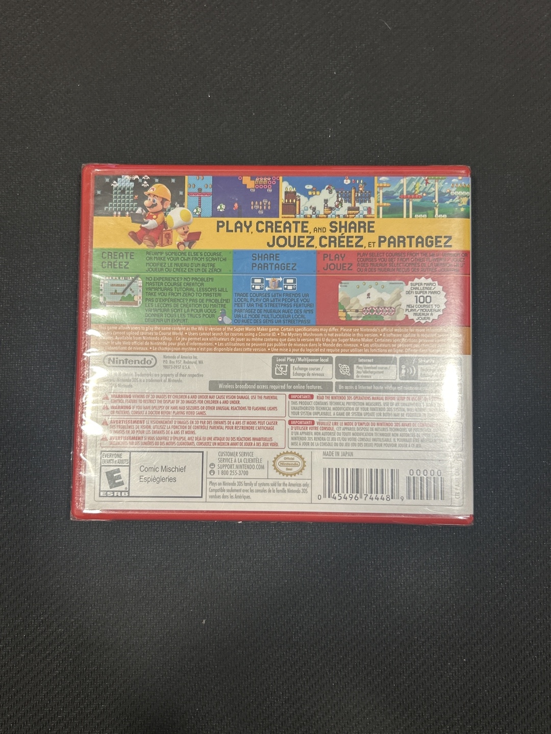 Super Mario Maker for Nintendo 3DS - photo 2