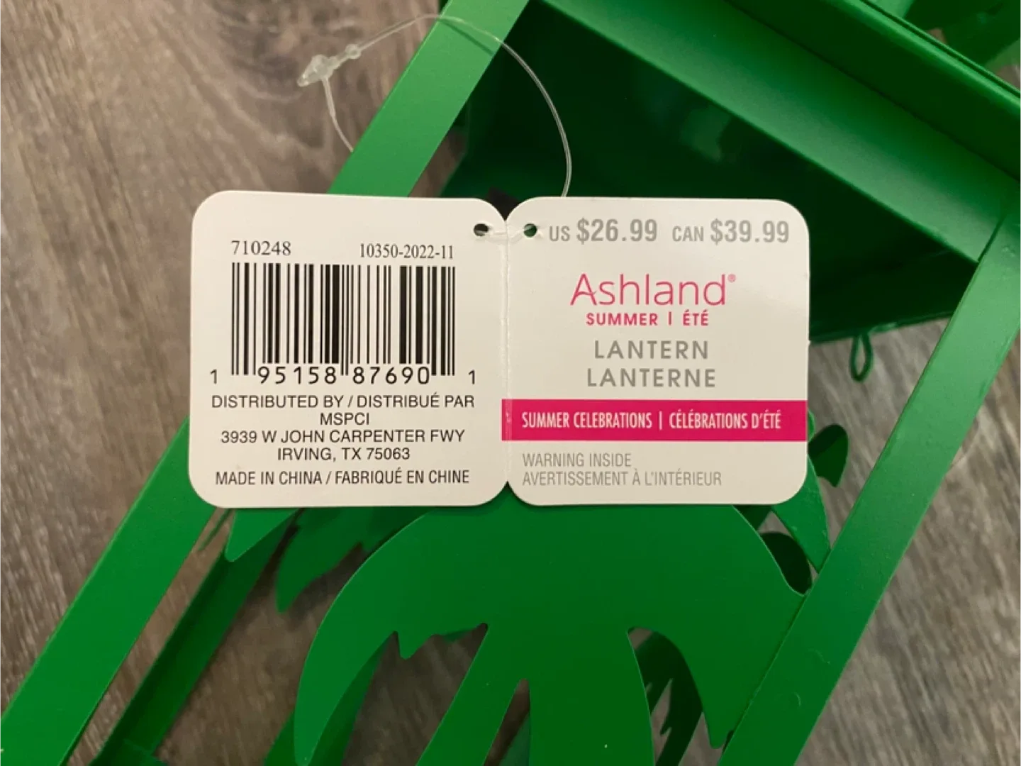Ashland Summer Green Lanterns (Set of 2) image indicator(3)