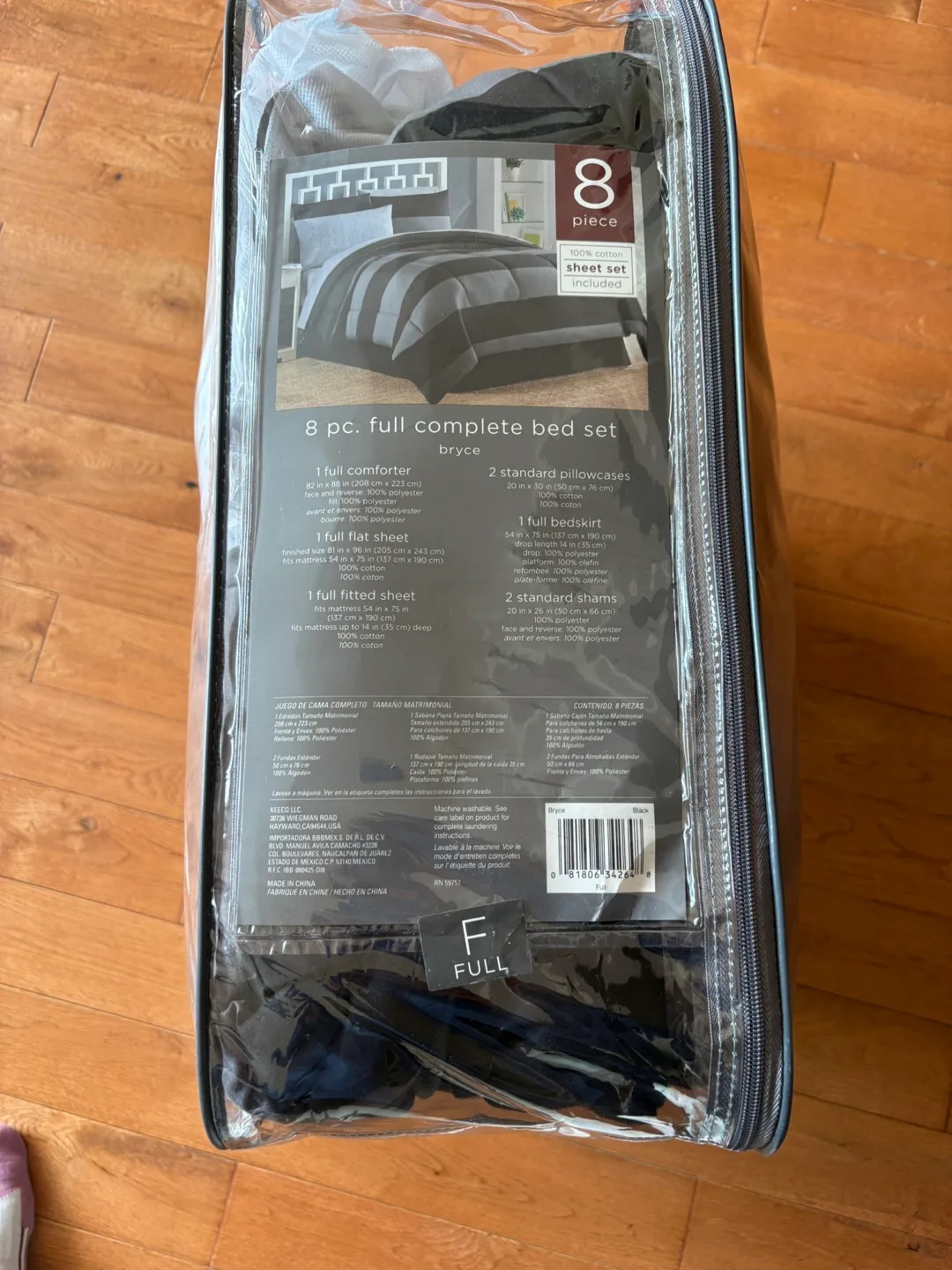 Bryce 8-Piece Full Complete Bed Set - New image indicator(3)