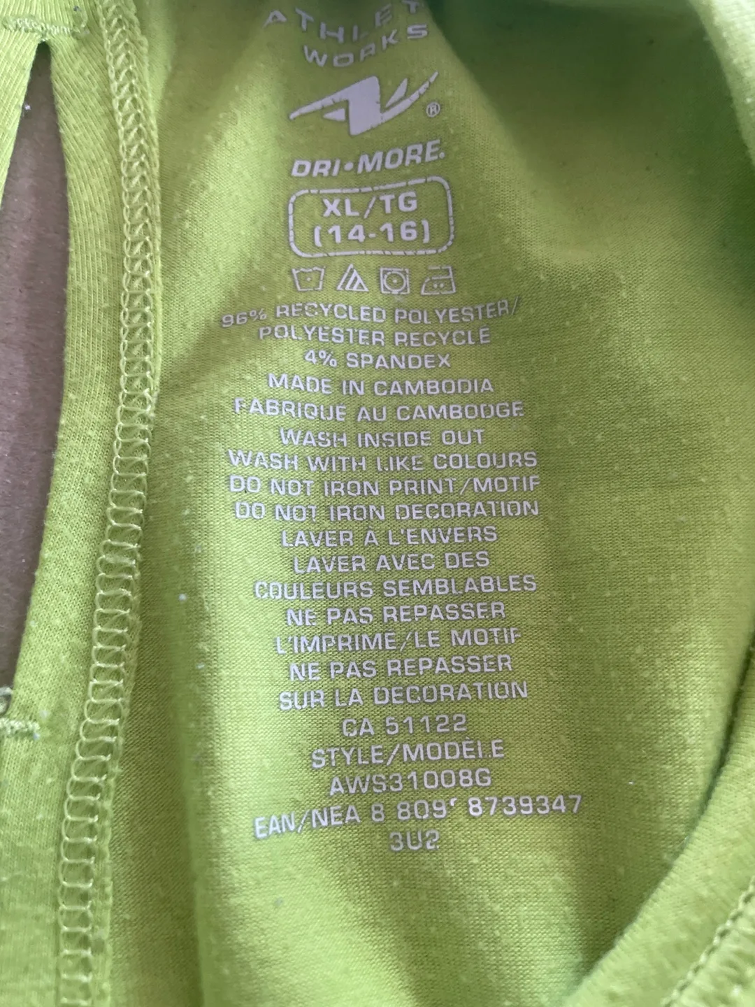 Athletic Works Girls' Tank Top - XL (14-16) image indicator(3)