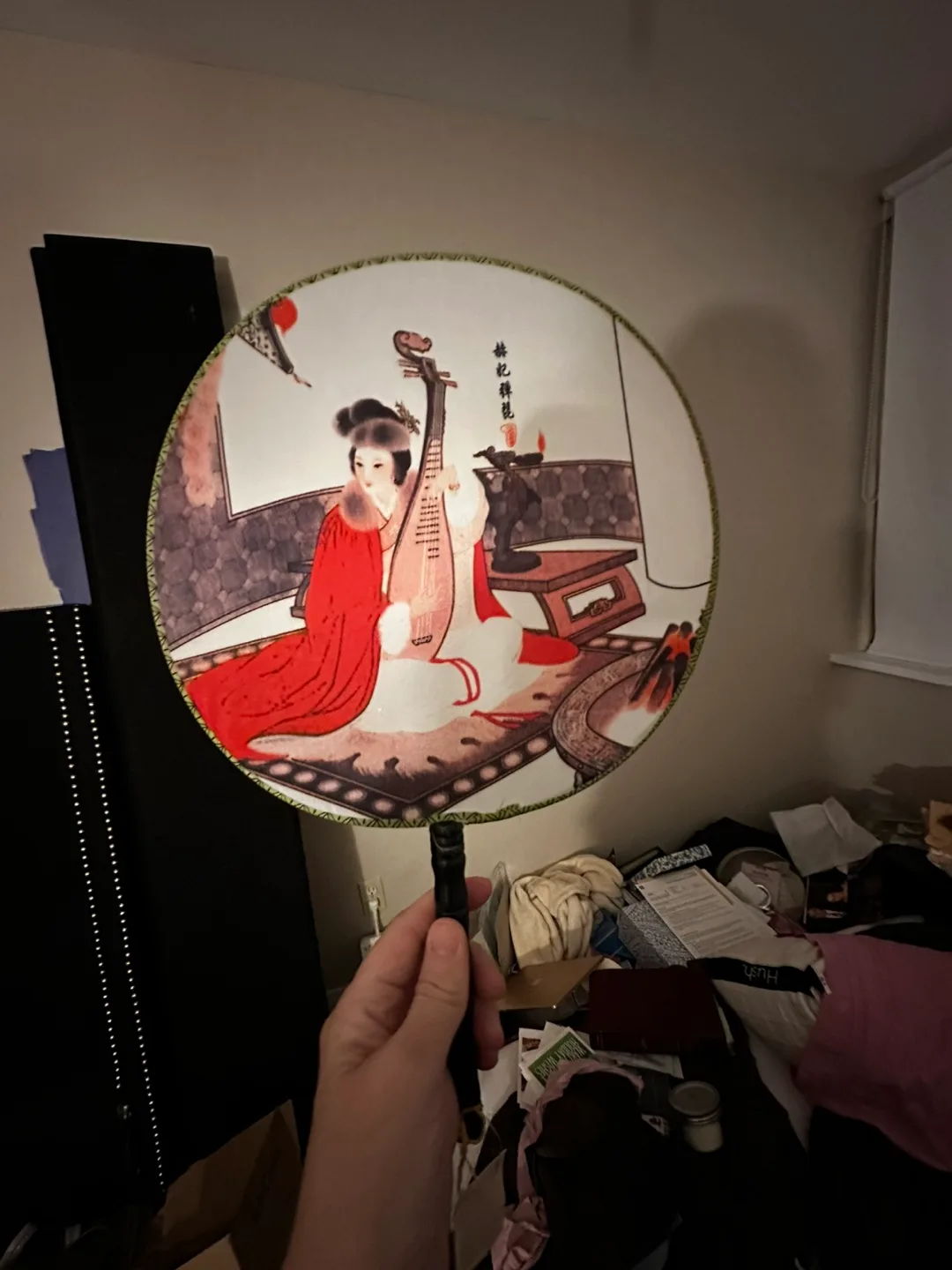 Chinese Fan with Lady Design thumbnail