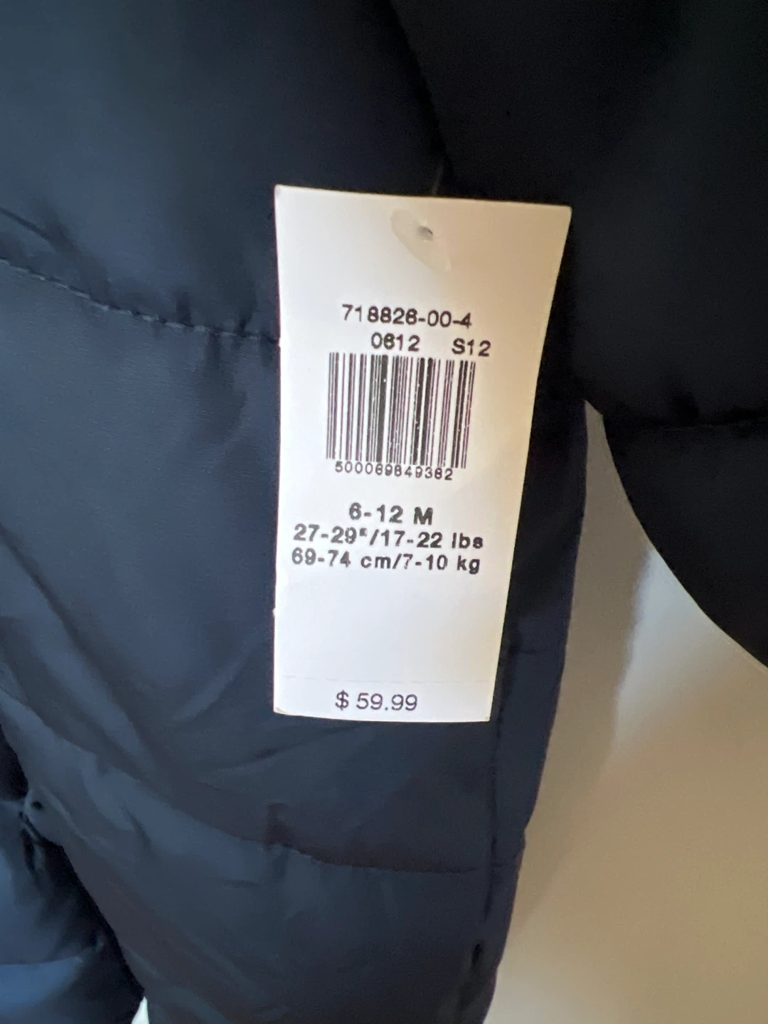 New Old Navy Snowsuit - 6-12M - photo 2