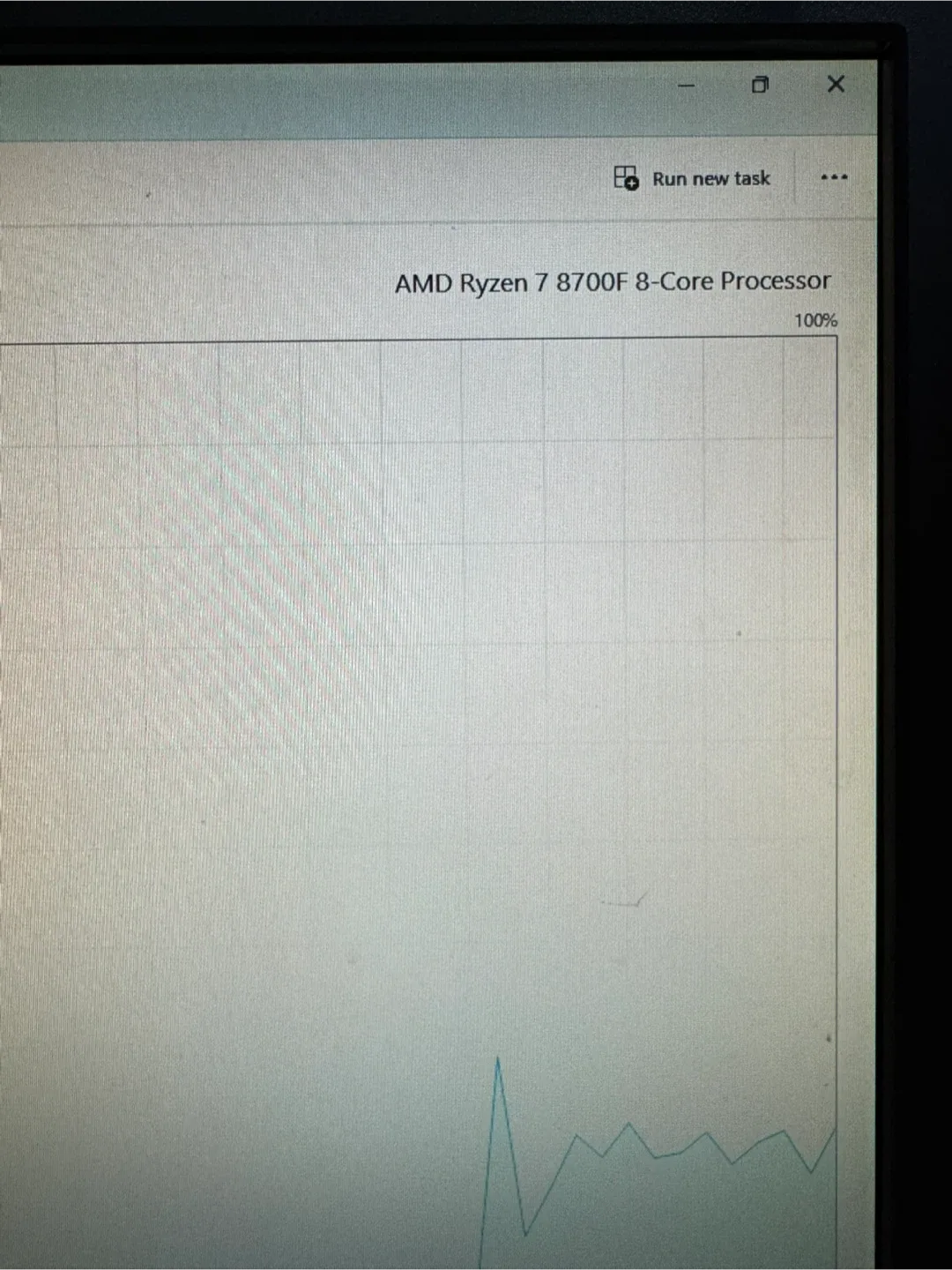 Gaming Pc (Ryzen 7 8700F + RX 6750XT + 32gb DDR5) image indicator(8)