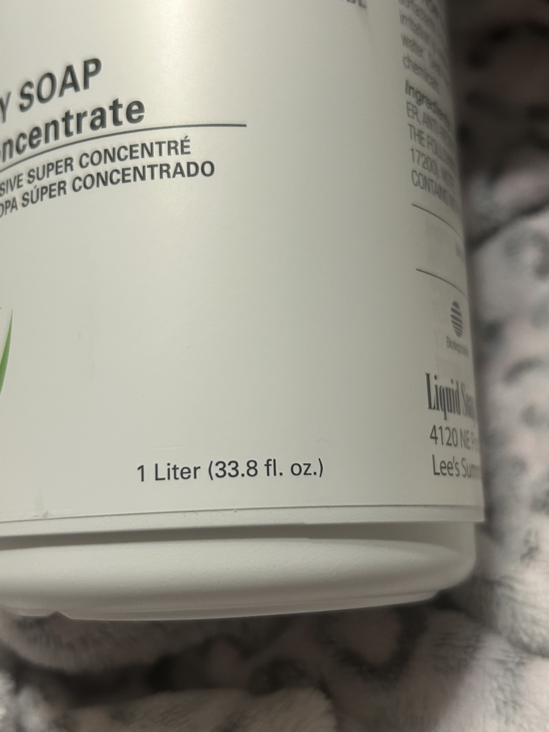 Natural Visions Laundry Soap Super Concentrate - photo 2