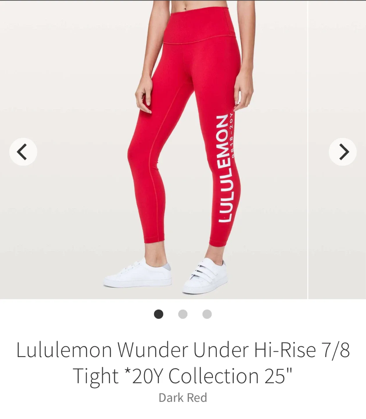 lululemon Wunder Under 25” thumbnail