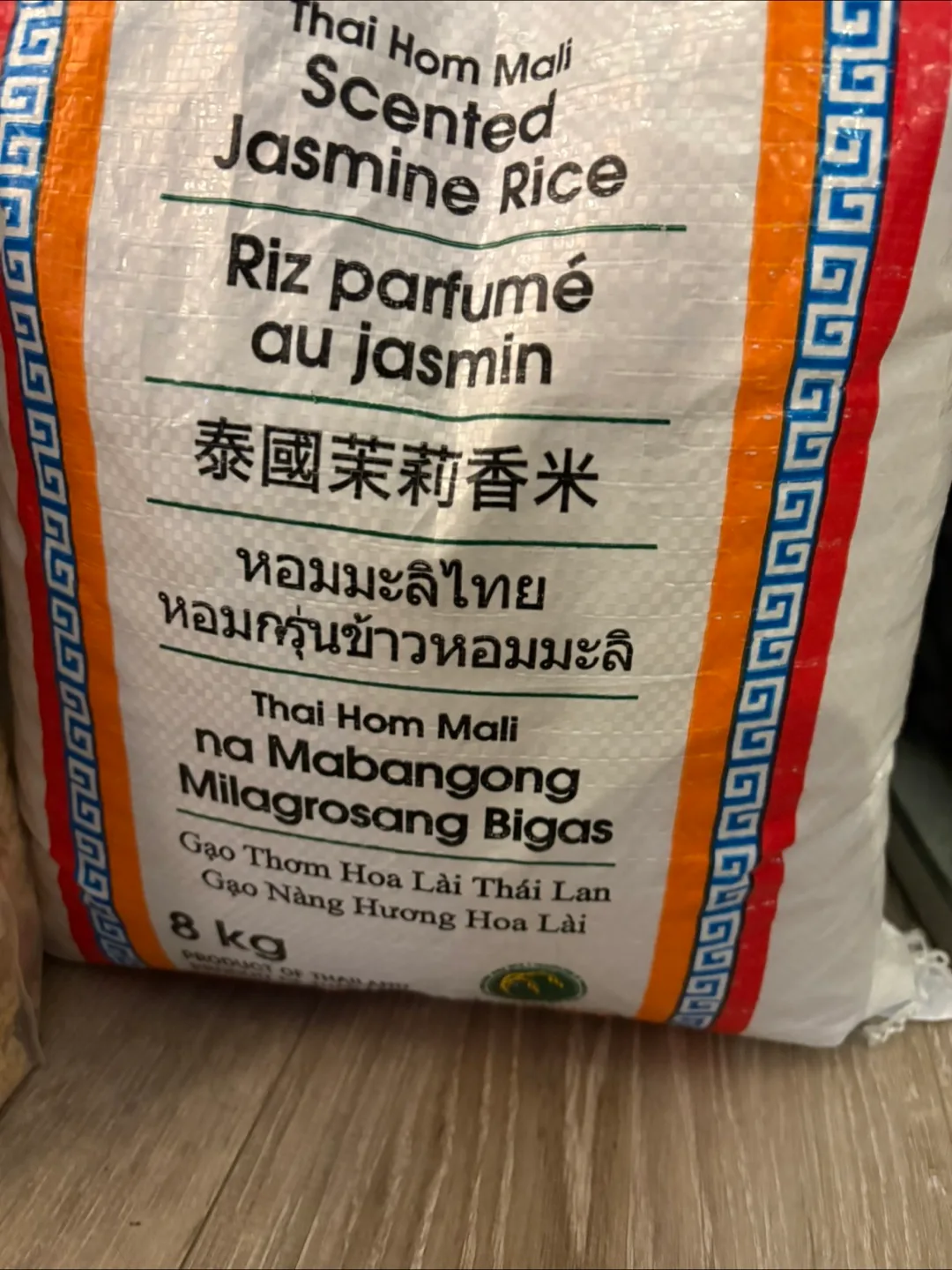 Rooster Thai Hom Mali Jasmine Rice - 8 kg bag image indicator(2)