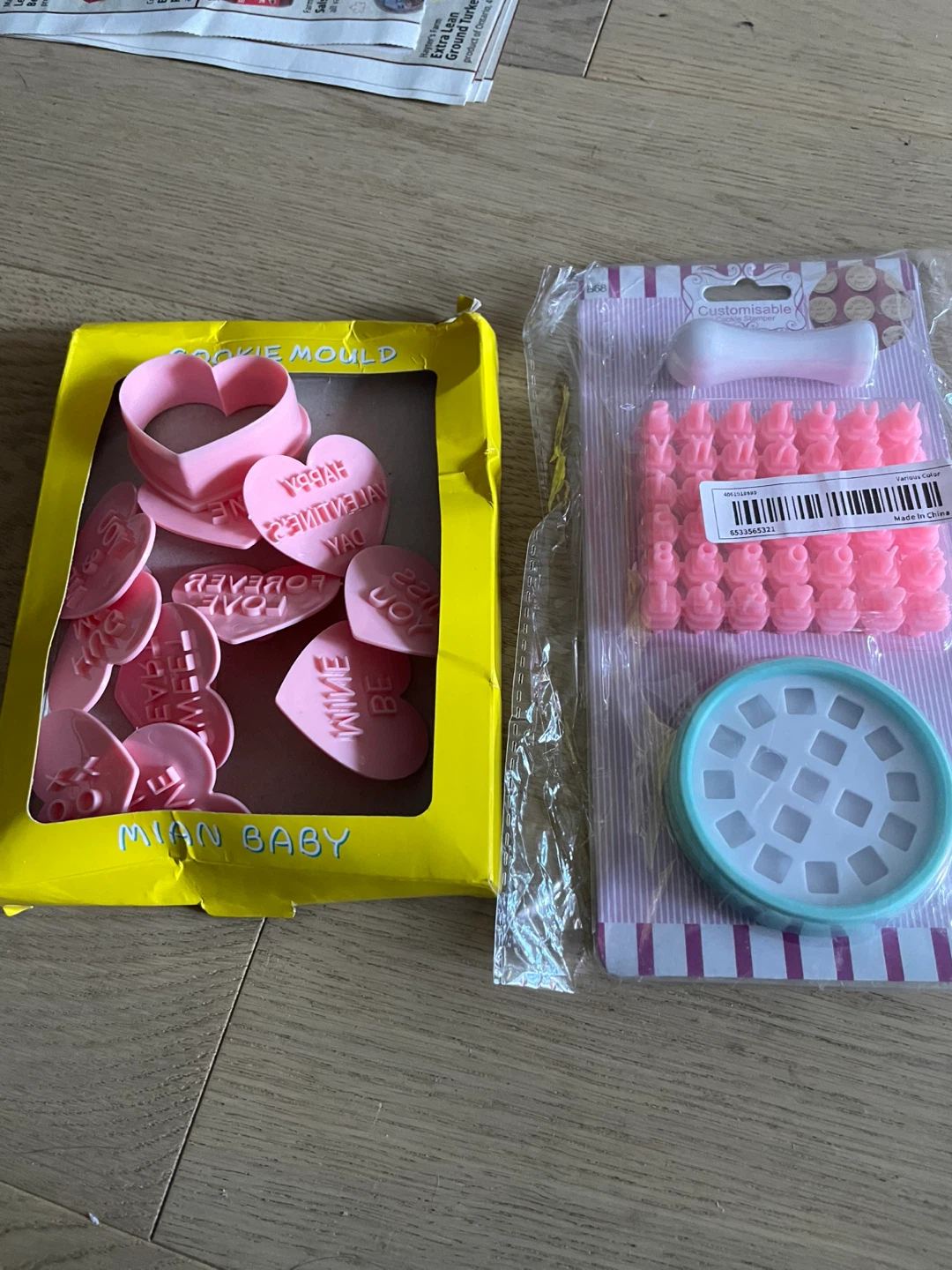 Customisable Cookie Stamper Set - New