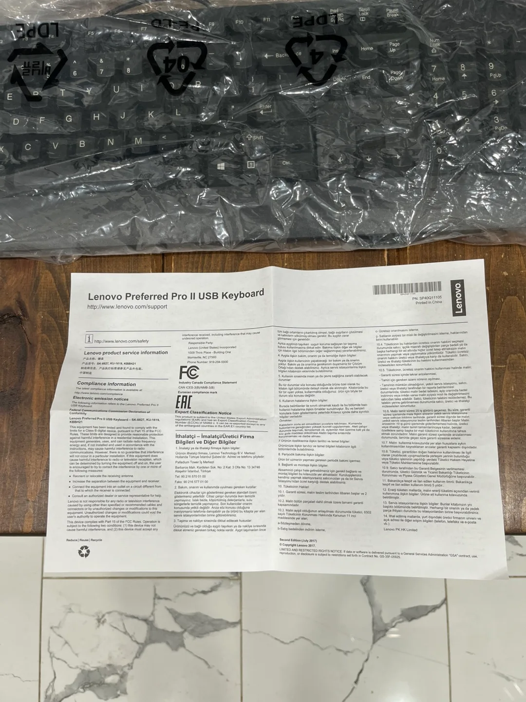 Lenovo Preferred Pro II Keyboard USB image indicator(4)