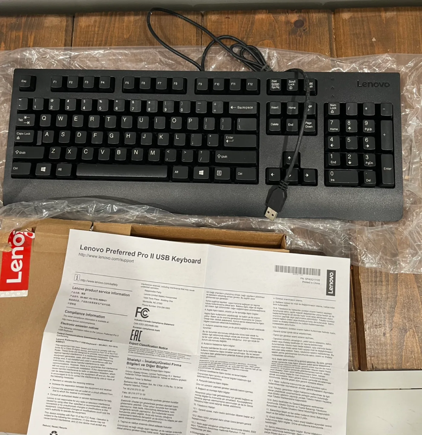 Lenovo Preferred Pro II Keyboard USB image indicator(2)