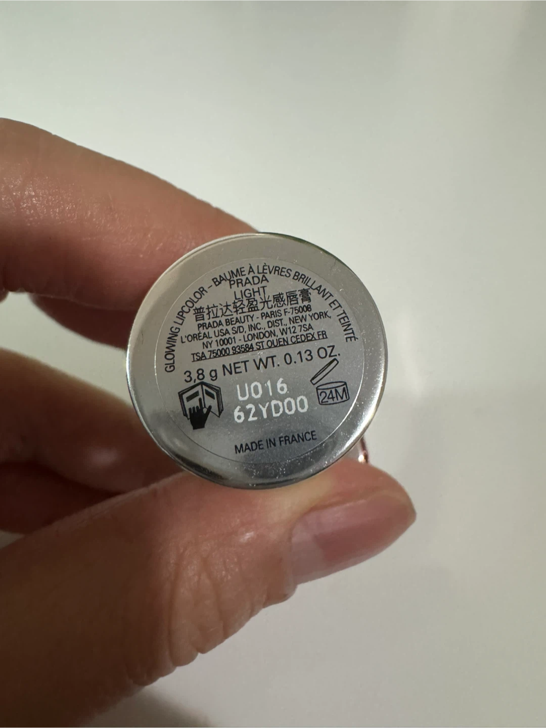 Prada Light Glowing Lip Oil Stick - U016 Rose - photo 2