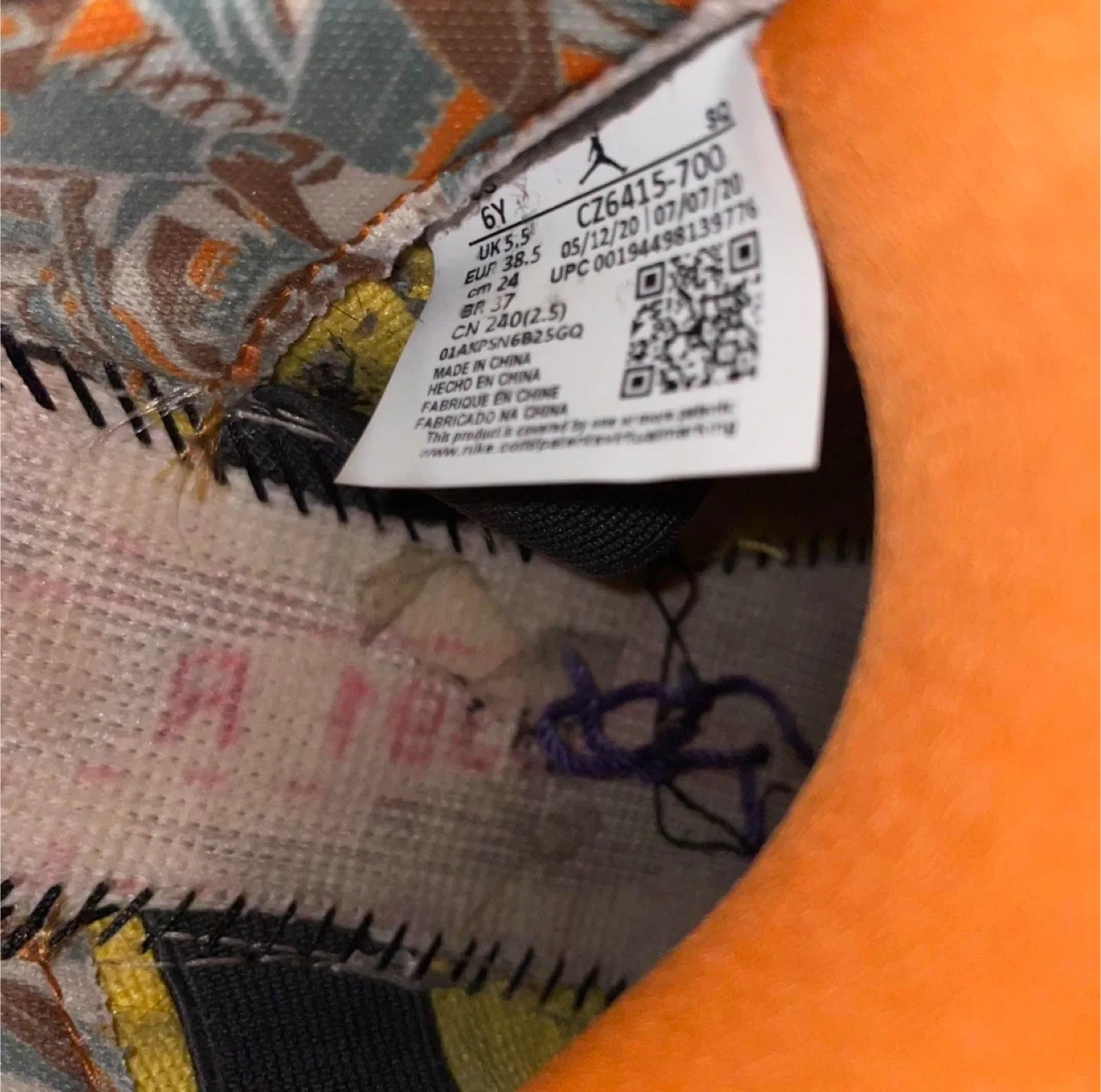 Air Jordan 5 Retro What The image indicator(5)