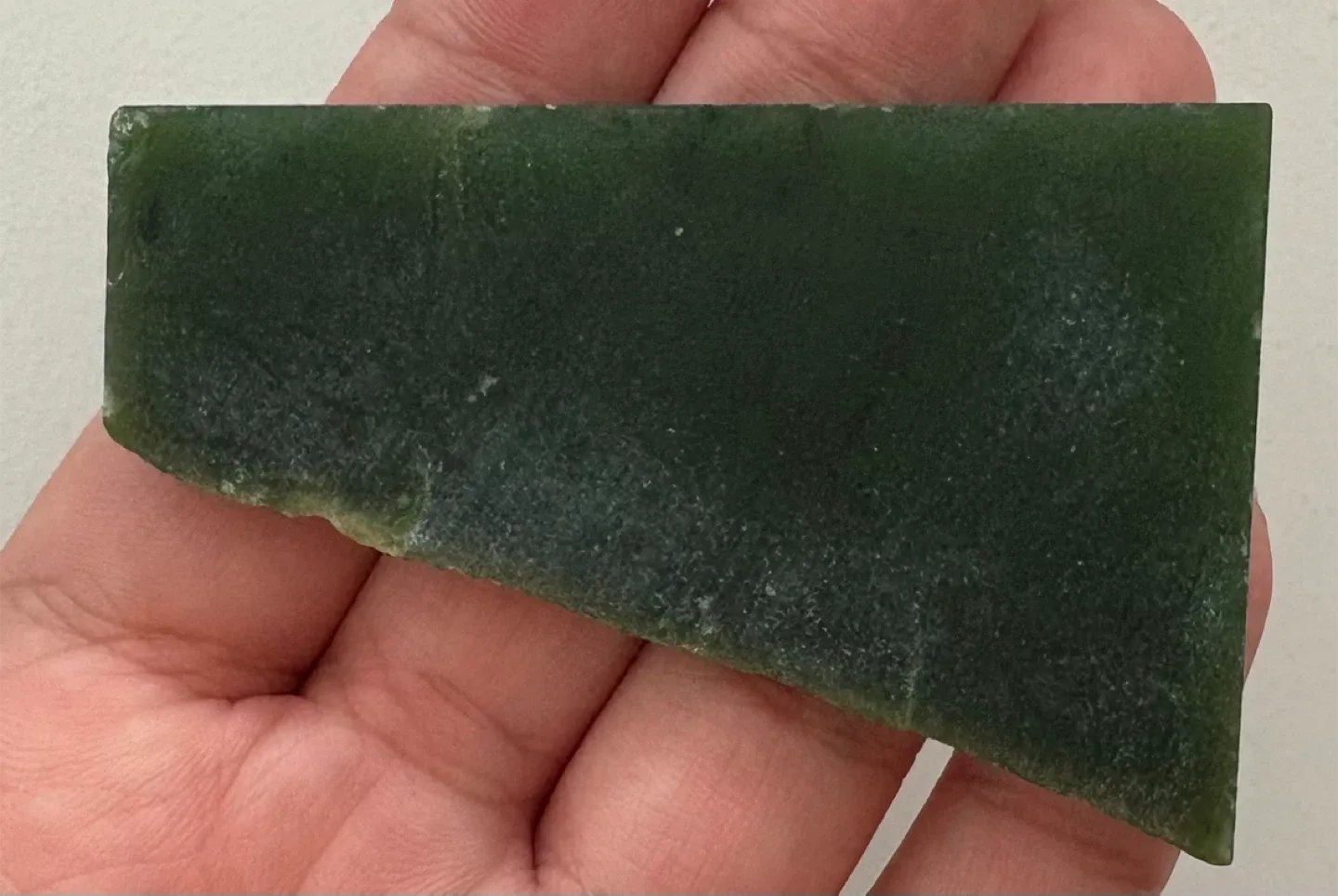 Nephrite Slab image indicator(6)