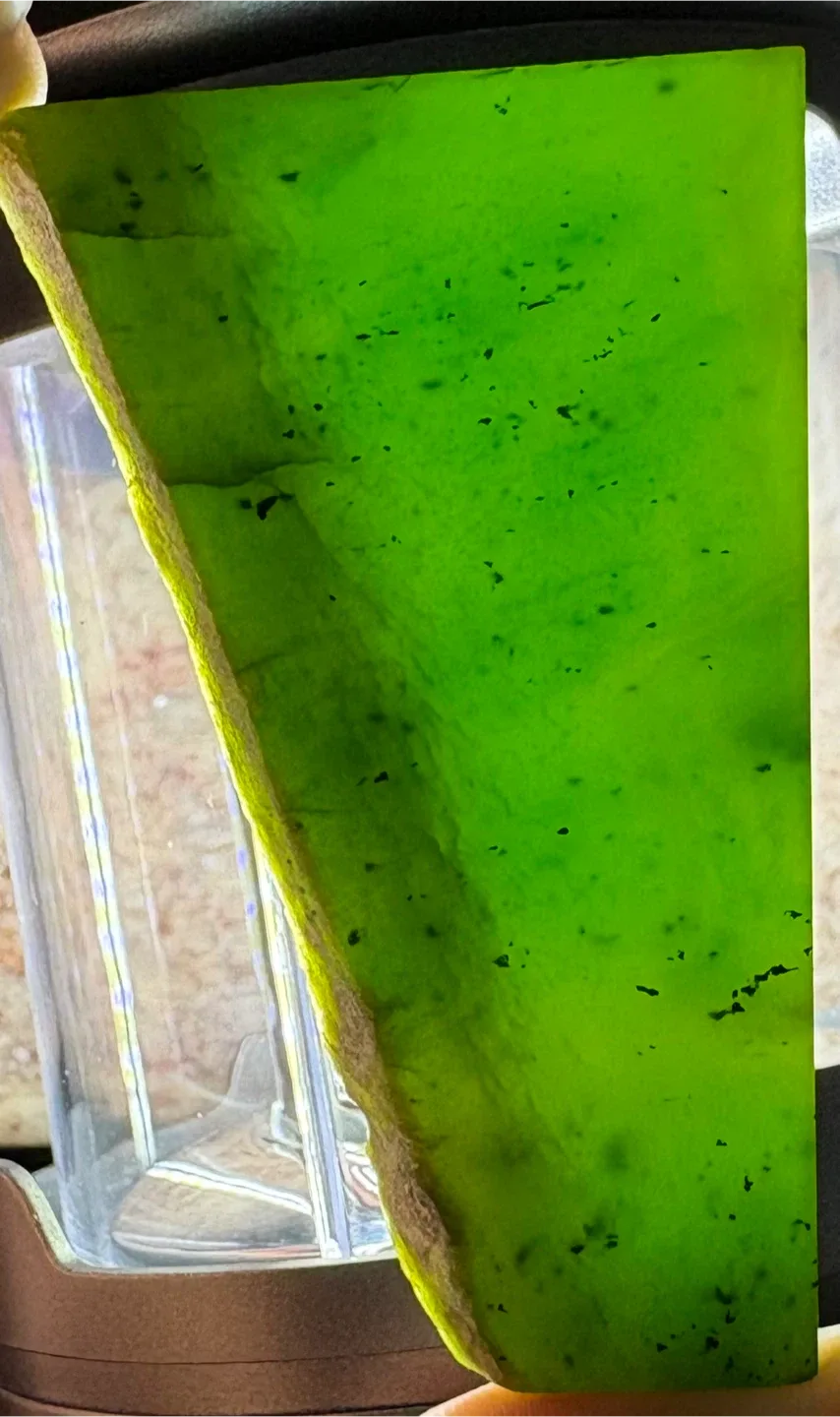 Nephrite Slab image indicator(2)