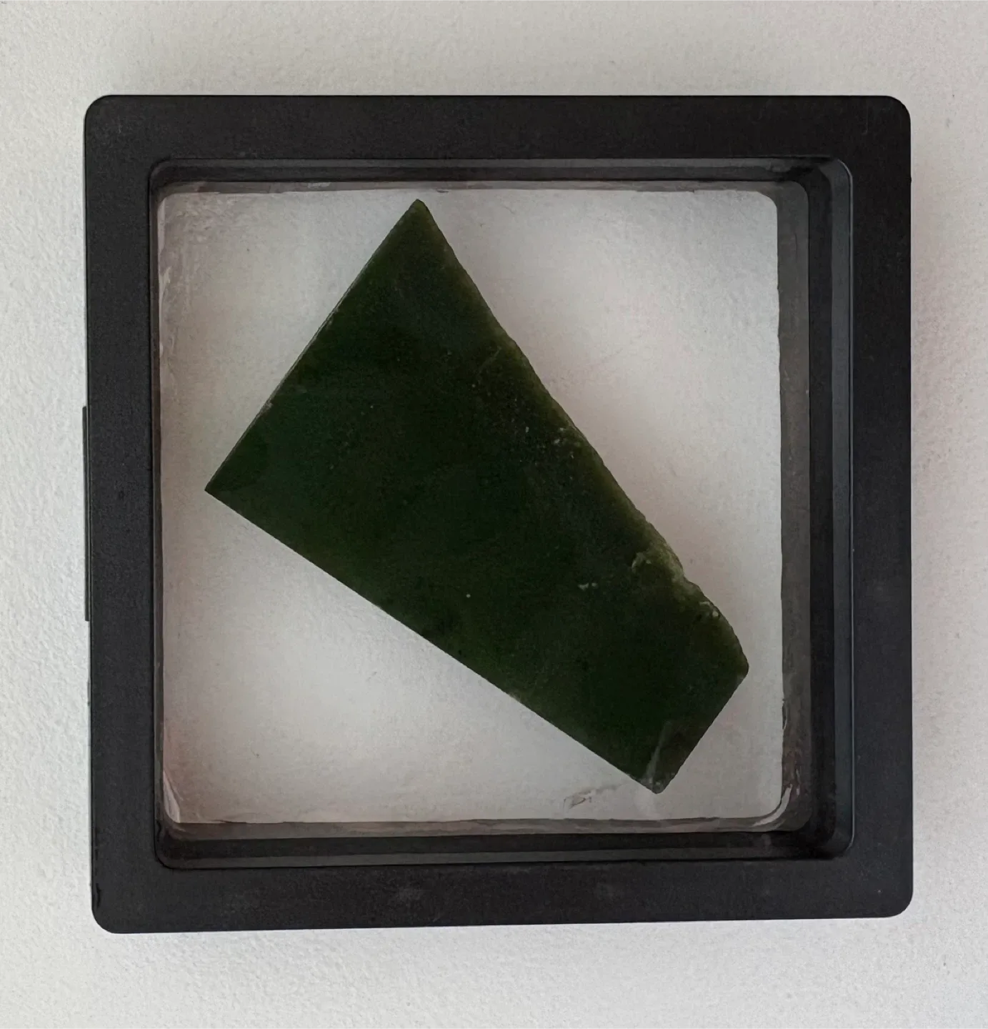 Nephrite Slab image indicator(4)