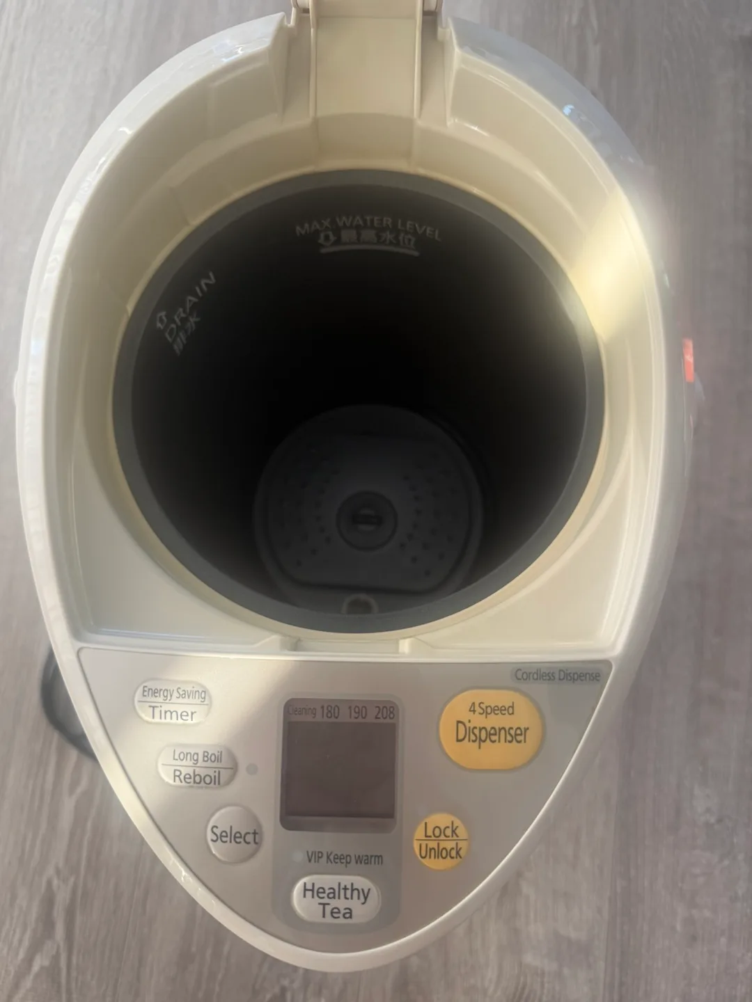 $15 Panasonic 4.0L Water Boiler/Warmer Cordless image indicator(2)