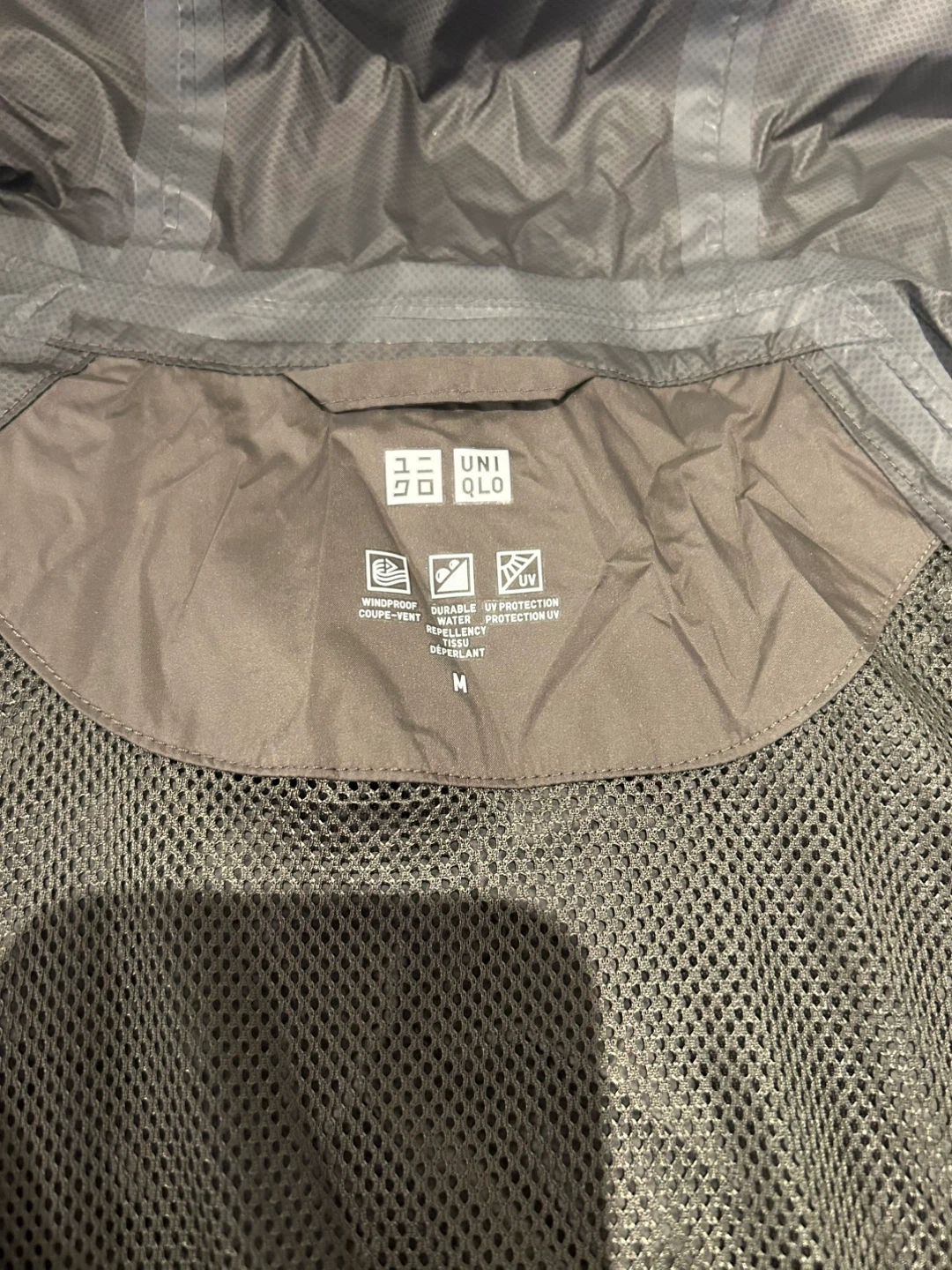 Uniqlo Pocketable UV Protection Parka - Size M - photo 3