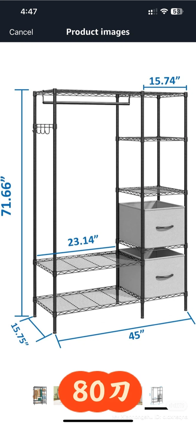 Wire Clothing Rack - Black