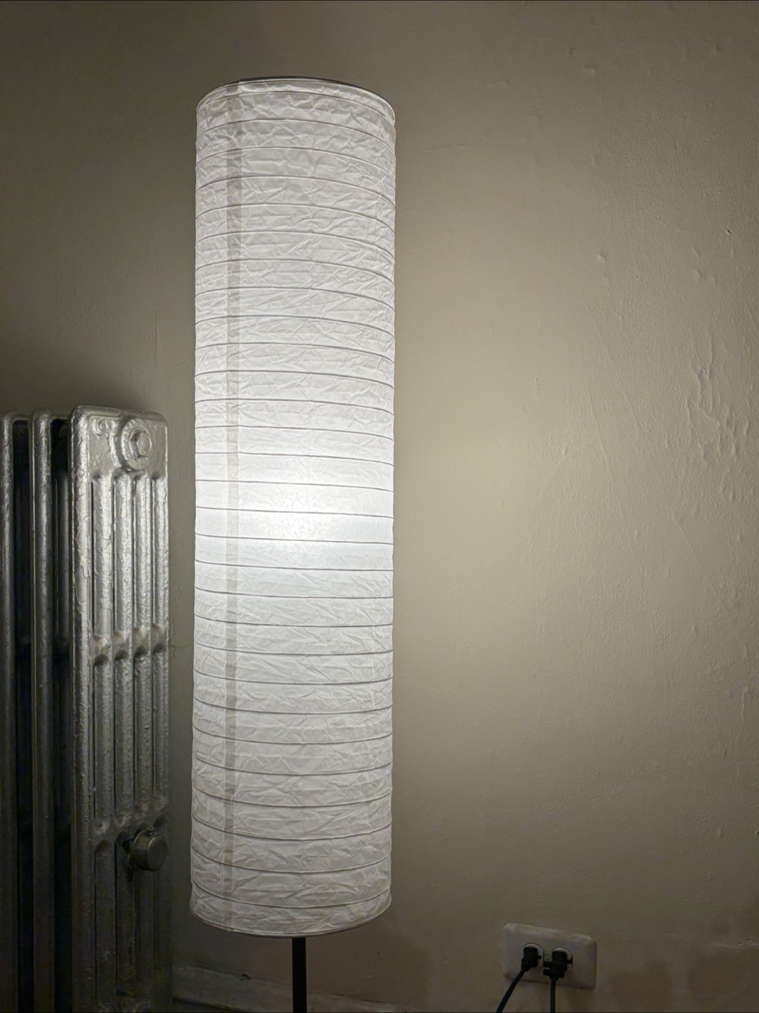 Ikea Holmö Floor Lamp