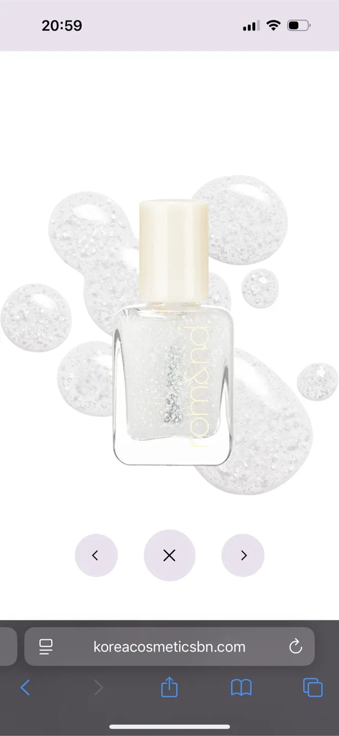 New Rom&nd Mood Pebble Nail Polish #W02 White Bubble thumbnail