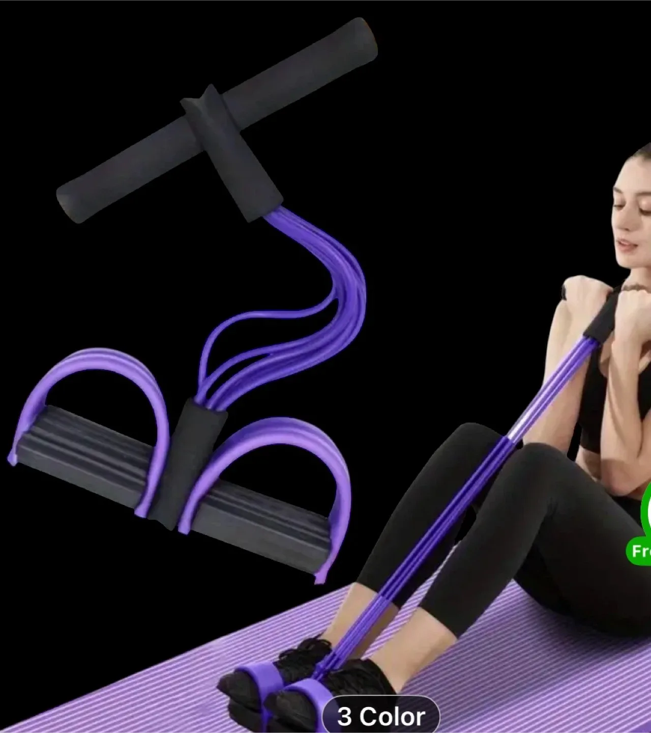 Purple Foot Pedal Resistance Band - New thumbnail