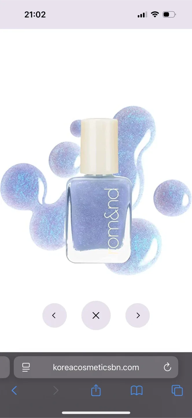 New Rom&nd Mood Pebble Nail Polish - Misty Way thumbnail