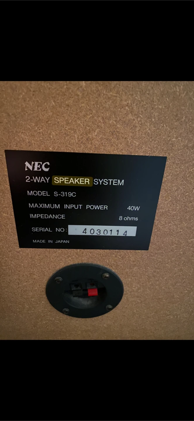 NEC S-319C & S-427C and Technics SB-L31 Speakers | Karrot