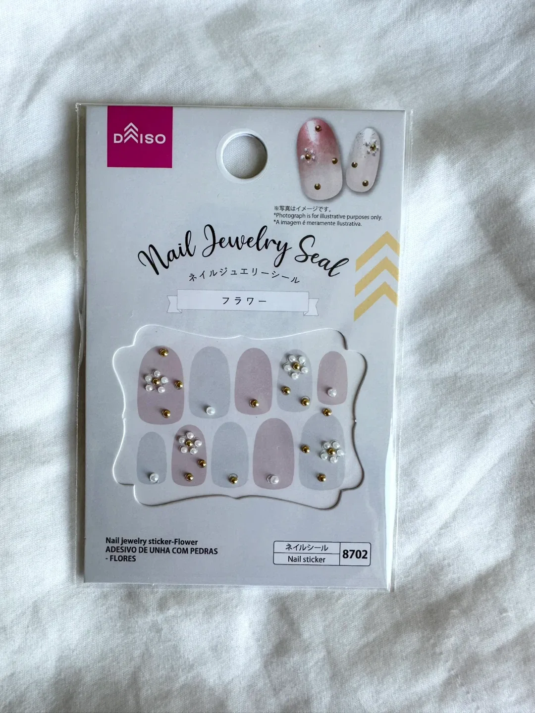 New Daiso Nail Jewelry Flower Stickers thumbnail
