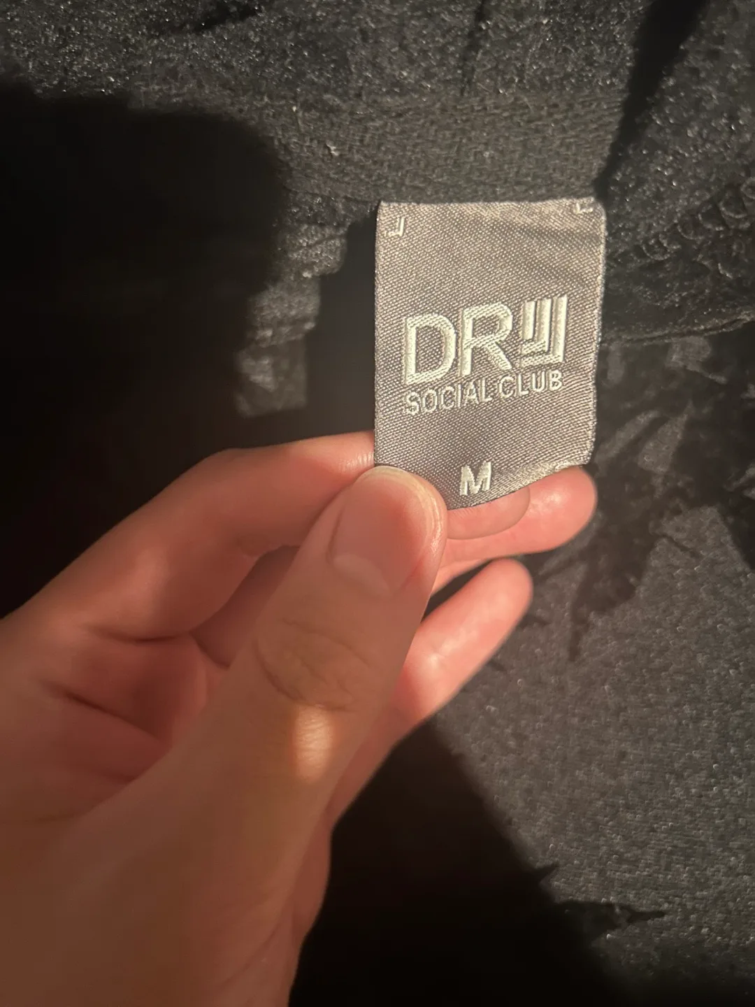 DRII Social Club Black Hoodie - Size M image indicator(2)
