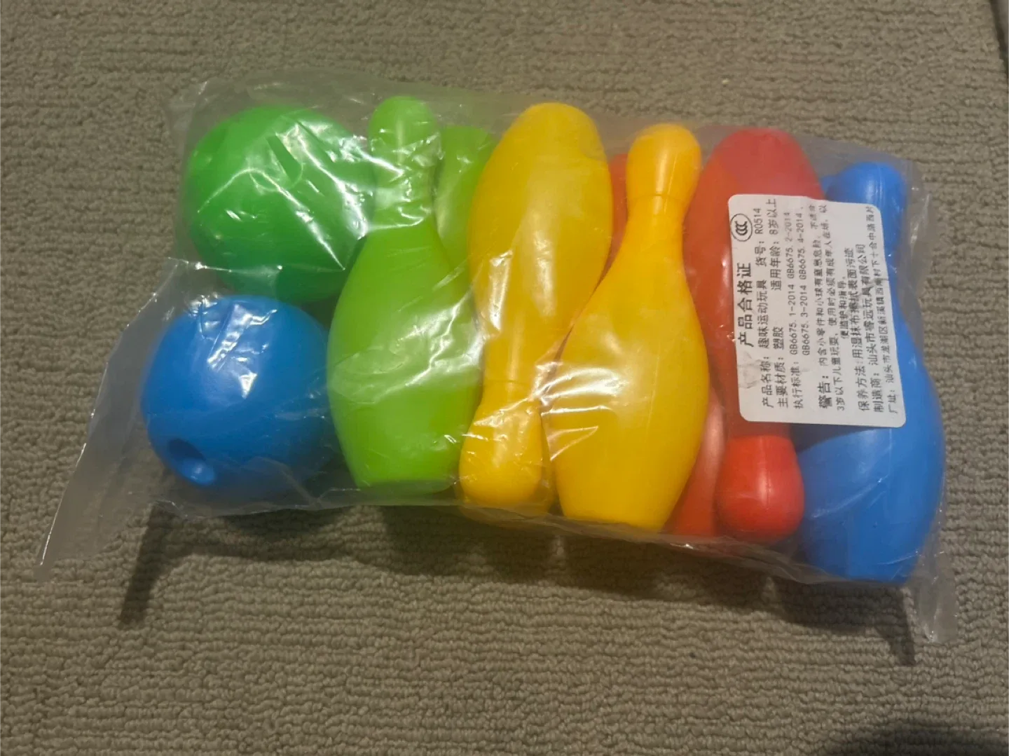 Kids Bowling Set - 10 Pins & 2 Balls image indicator(6)