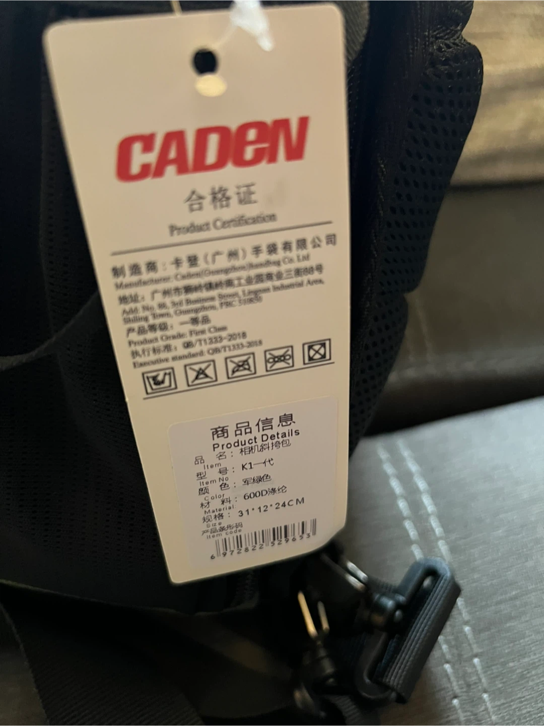 CADEN K1 Sling Bag - Olive Green - photo 3
