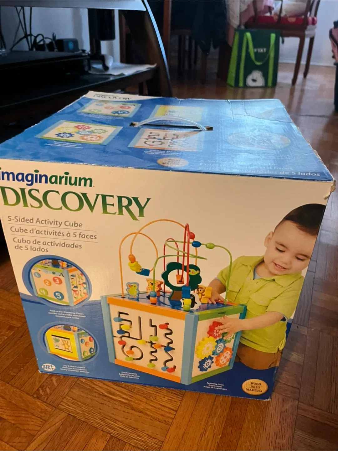 Imaginarium Wooden Activity Cube with Bead Maze image indicator(8)