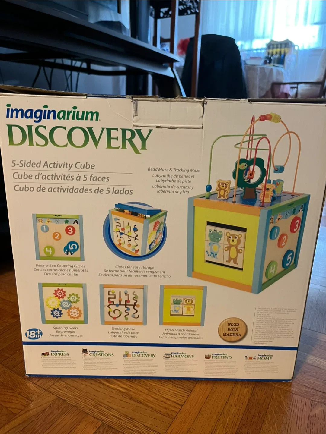 Imaginarium Wooden Activity Cube with Bead Maze image indicator(9)