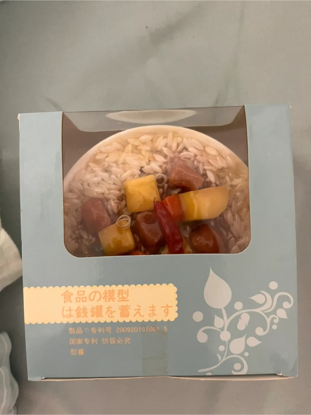 New! Unique HYPER REALISTIC coin bank Food Model image indicator(3)