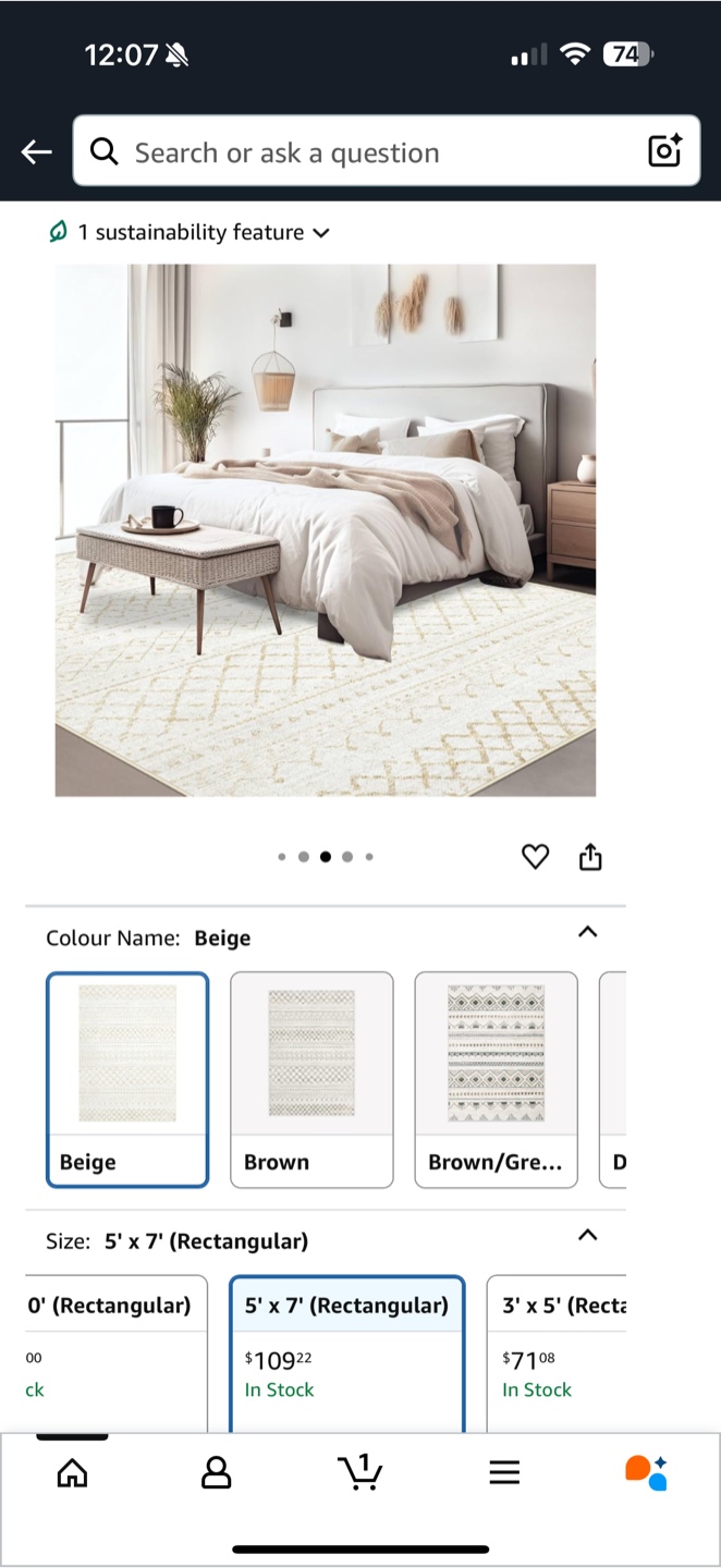 Beige Area Rug 5' x 7' Rectangular