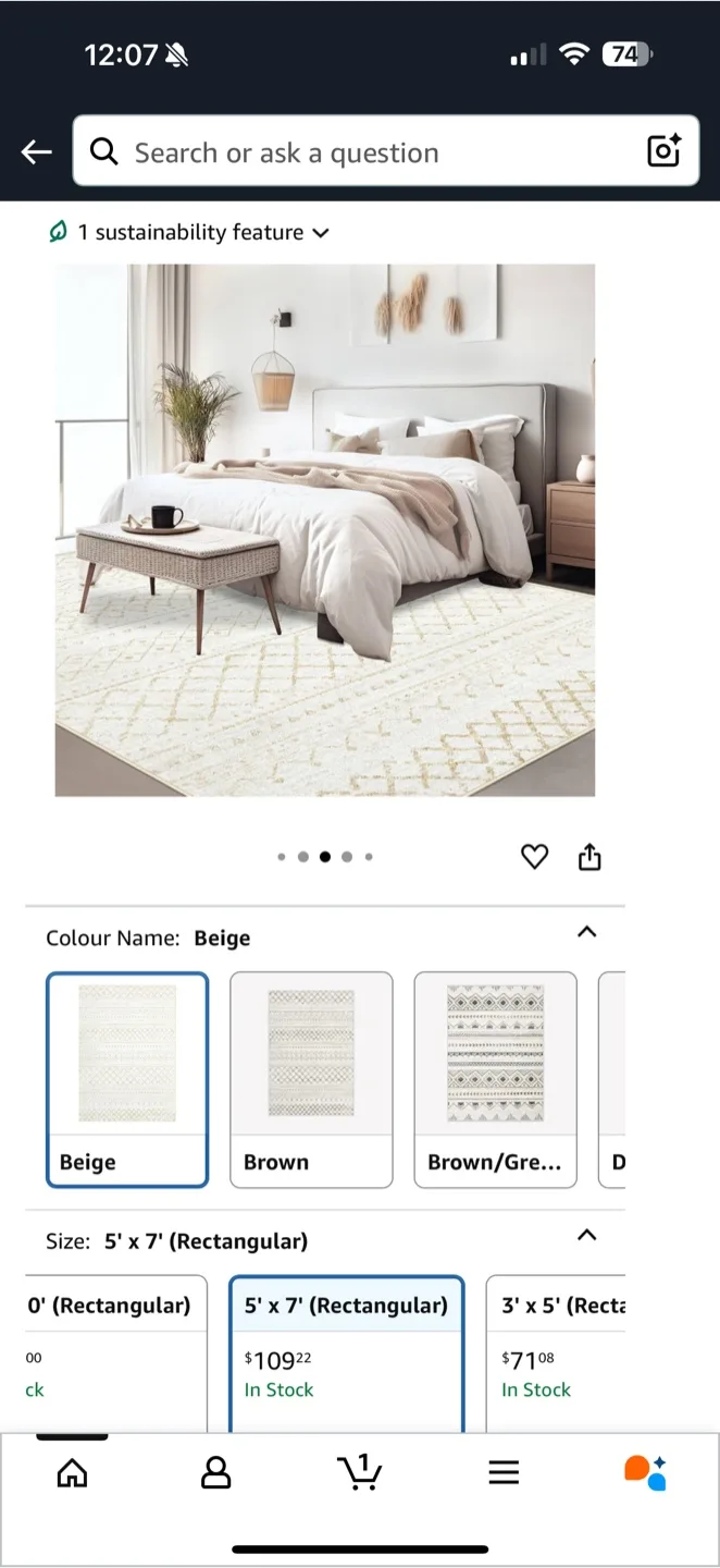 Beige Area Rug 5' x 7' Rectangular thumbnail