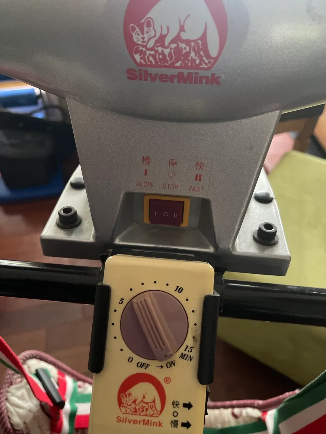 SilverMink Vibration Plate Massager image indicator(3)