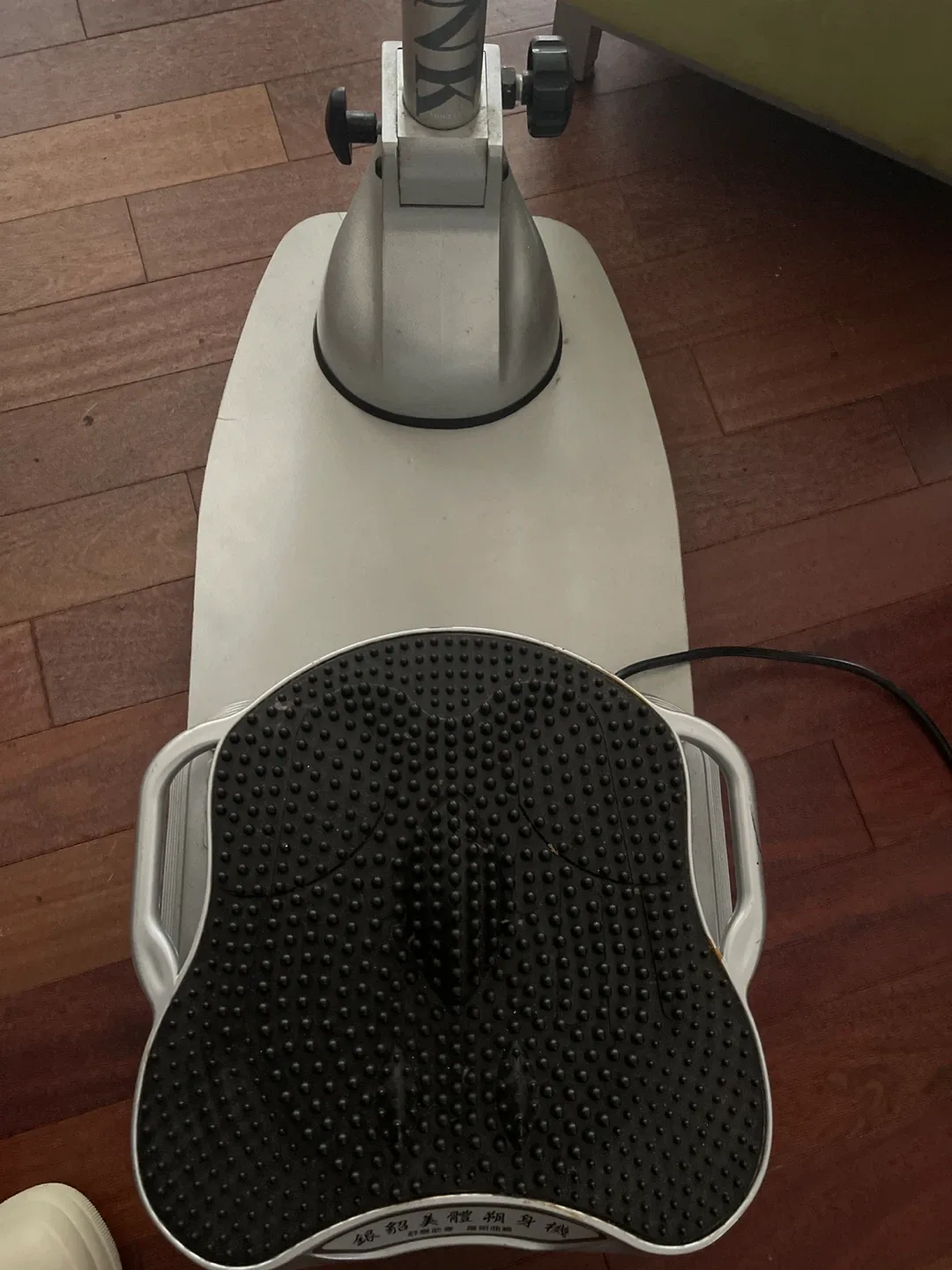 SilverMink Vibration Plate Massager image indicator(8)