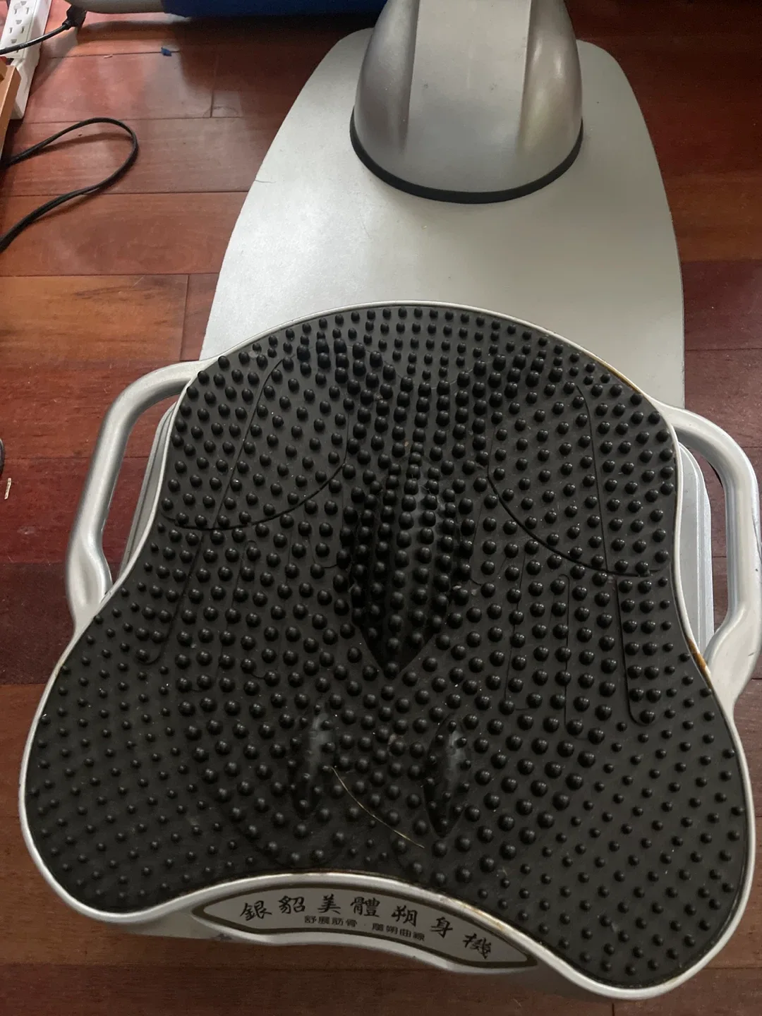 SilverMink Vibration Plate Massager image indicator(4)