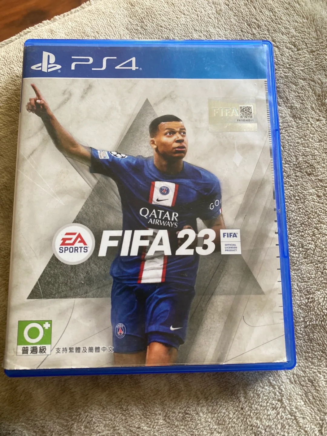 FIFA 23 for PS4 thumbnail