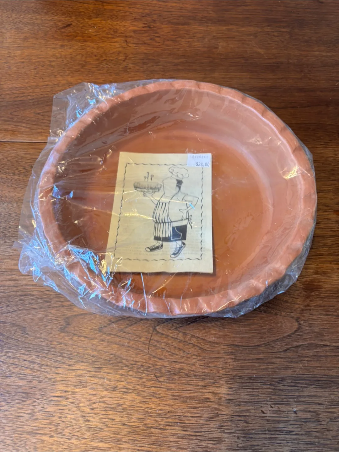 Pie Dish with Fish Design - New thumbnail