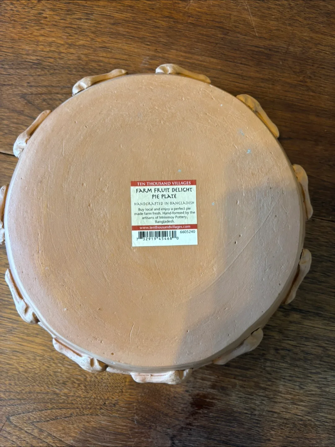 Pie Dish with Fish Design - New image indicator(6)