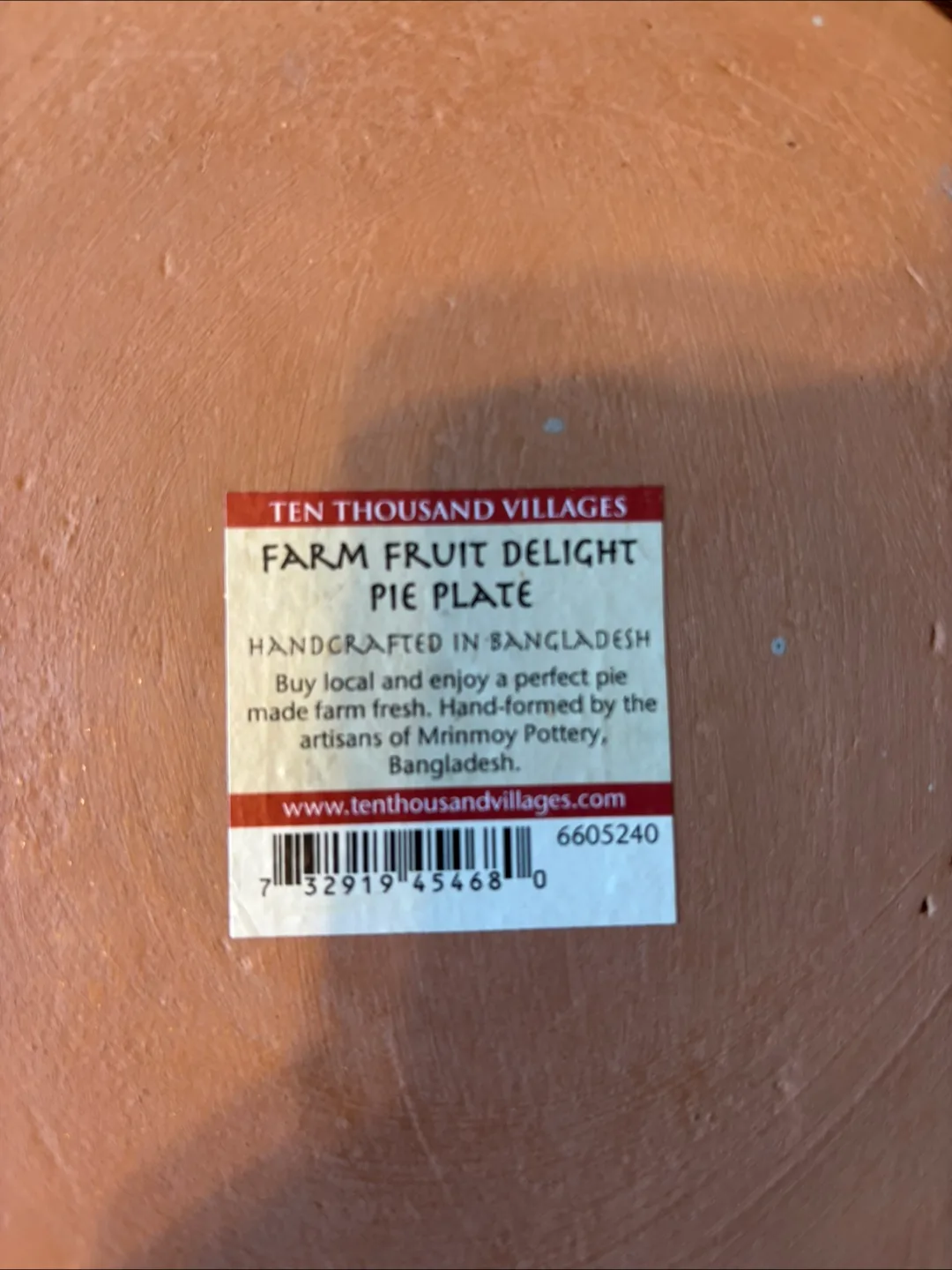 Pie Dish with Fish Design - New image indicator(7)