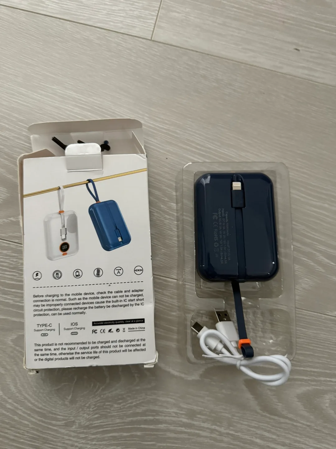 120W Power Bank Quick Charge - New! image indicator(2)