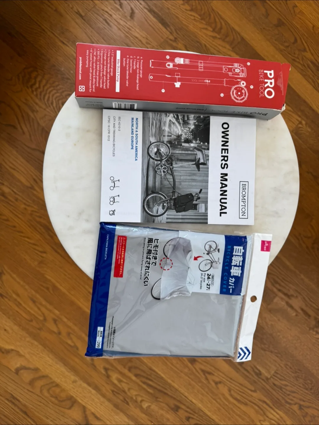 Brompton Folding Bike - White image indicator(9)