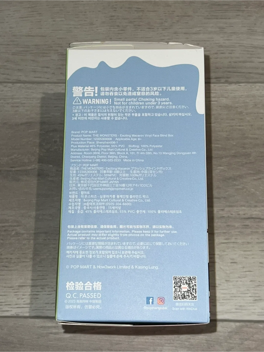 Labubu exiting macron image indicator(5)