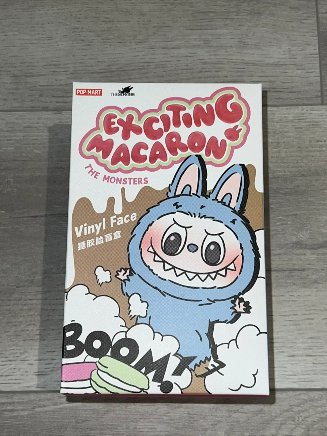 Labubu exiting macron image indicator(2)