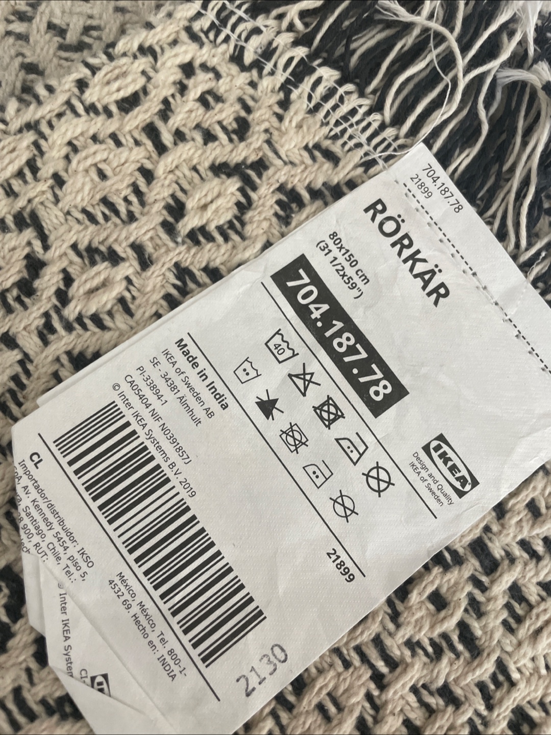 IKEA RÖRKÄR Rug - 80x150 cm (31 1/2x59") - photo 3